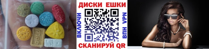 Ecstasy XTC  Кирс 