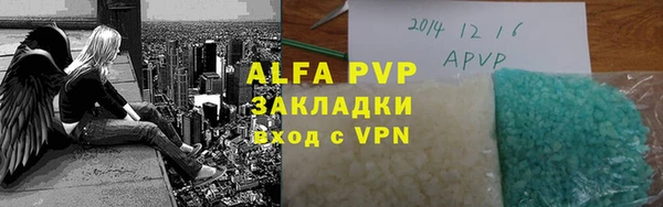 героин Арсеньев