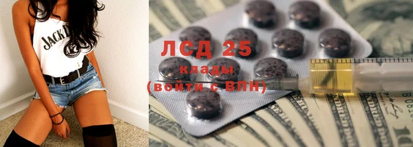 a pvp Алексин