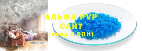 a pvp Алексин