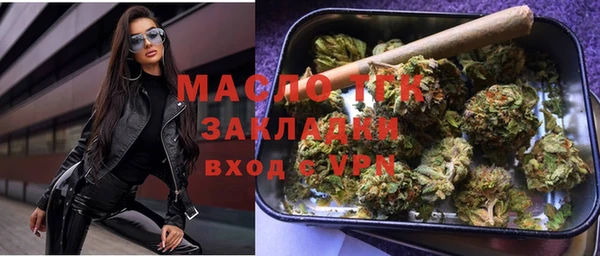 меф VHQ Алзамай