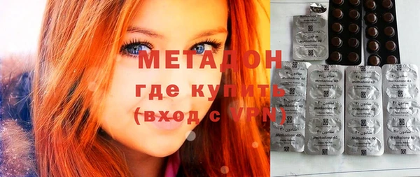 круглые Пролетарск