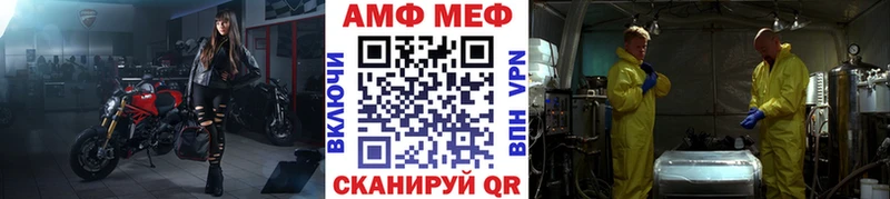Первитин кристалл Кирс