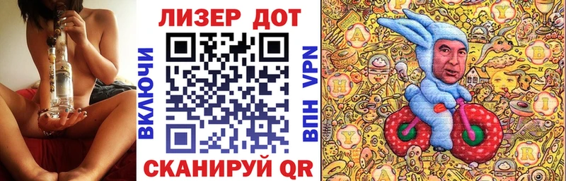 блэк спрут как зайти  Кирс  Наркотические марки 1,8мг 
