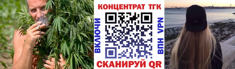 hydra ТОР  Кирс  Дистиллят ТГК гашишное масло 